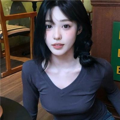 人生胜利组